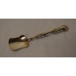 Victorian silver sugar spoon, Birmingham