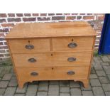 Heals 4 drawer pine chest of drawers