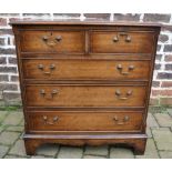 Small reproduction Georgian mahogany che