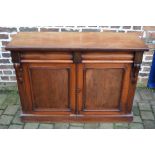 Victorian mahogany chiffonier base