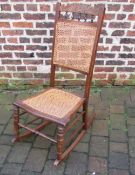 Cane seated rocking chair