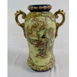 Oriental style two handled vase H 37 cm
