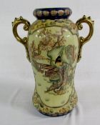 Oriental style two handled vase H 37 cm