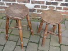 2 elm wood stools