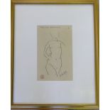 Henri Matisse print 45 cm x 55 cm