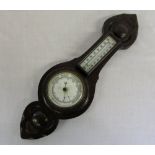 Small oak barometer