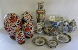Assorted oriental style ceramics