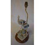 Capodimonte table lamp depicting a pair