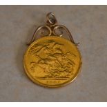 1887 sovereign with a small yellow metal