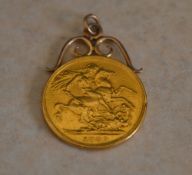 1887 sovereign with a small yellow metal