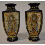 Pair of Satsuma style vases (1 broken)