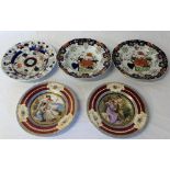 Pair of cabinet plates with Vienna style