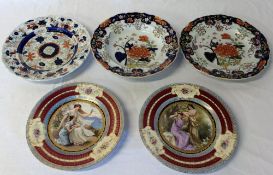 Pair of cabinet plates with Vienna style