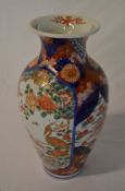 Large Japanese Imari style vase