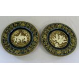 Pair of Austrian majolica chargers D 31.