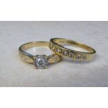 18ct gold engagement ring 0.25 ct and ba