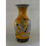 Chinese vase H 42 cm