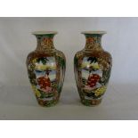 Pair of Japanese satsuma style vases H 3