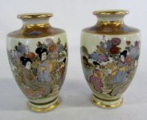 Pair of Japanese satsuma vases