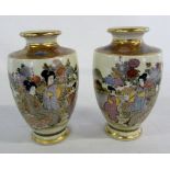 Pair of Japanese satsuma vases