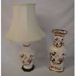 Large Mason's vase and a Mason's table l