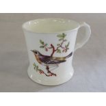 Small 19th Century tankard with printed