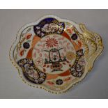 Late Victorian Imari style pattern dish