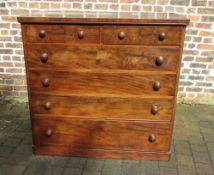 Large Victorian flame mahogany veneer ch