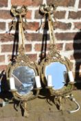 Pair of French twin branch wall light sc