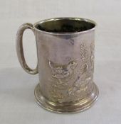 Silver christening tankard with embossed