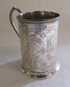 Silver tankard with inscription 'William