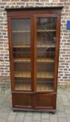 Early 20th century display bookcase