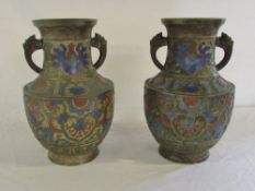 Pair of bronze and champleve vases H 30