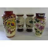 Pair and 2 single hand painted glass vas