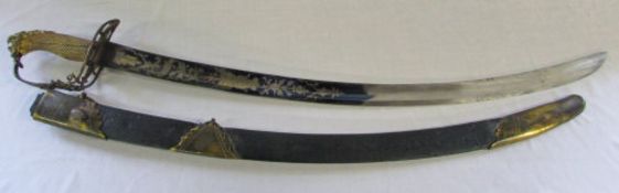 Georgian Infantry Officers sabre 'This s