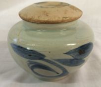 North Korean ceramic jar & lid in the Ko