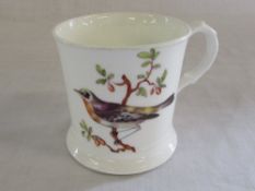 Small 19th Century tankard with printed