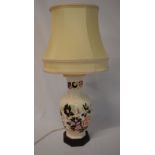 Masons ceramic table lamp with shade