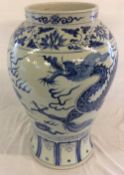 Large Korean or Chinese dragon vase in t