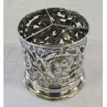 Silver compartmental container (possibly