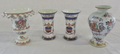 4 small armorial Samson vases