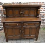 Small Ercol court cupboard