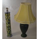 2 table lamps and a Roberts 'Swallow 2'