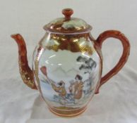 Satsuma teapot