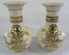 Pair of Satsuma vases H 23 cm