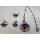 14ct gold and synthetic morganite set co