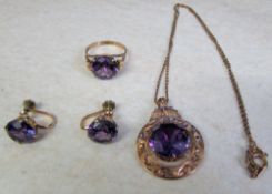 14ct gold and synthetic morganite set co