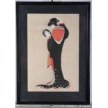 A Japanese watercolour, portrait of a lady looking in a mirror, 12" x 8", in black frame