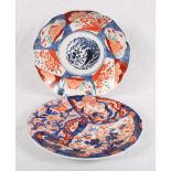 A late 19th Century Imari plate, 8 1/2" dia, and a similar lobed plate, 8 1/2" dia