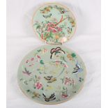 A Canton porcelain plate enamelled flowers and butterflies, 8" dia, and a similar plate, 6" dia